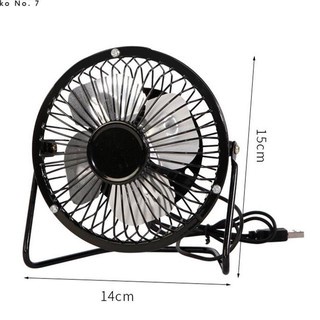 Kipas Angin USB Fan bahan Besi Kipas Mini Kipas A18 -Black
