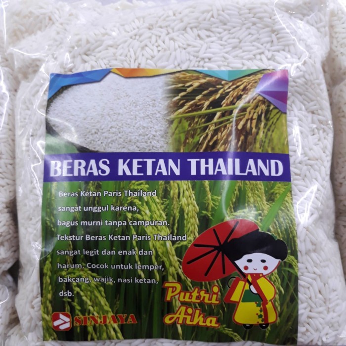 

KETAN-BERAS- BERAS KETAN THAILAND -BERAS-KETAN.