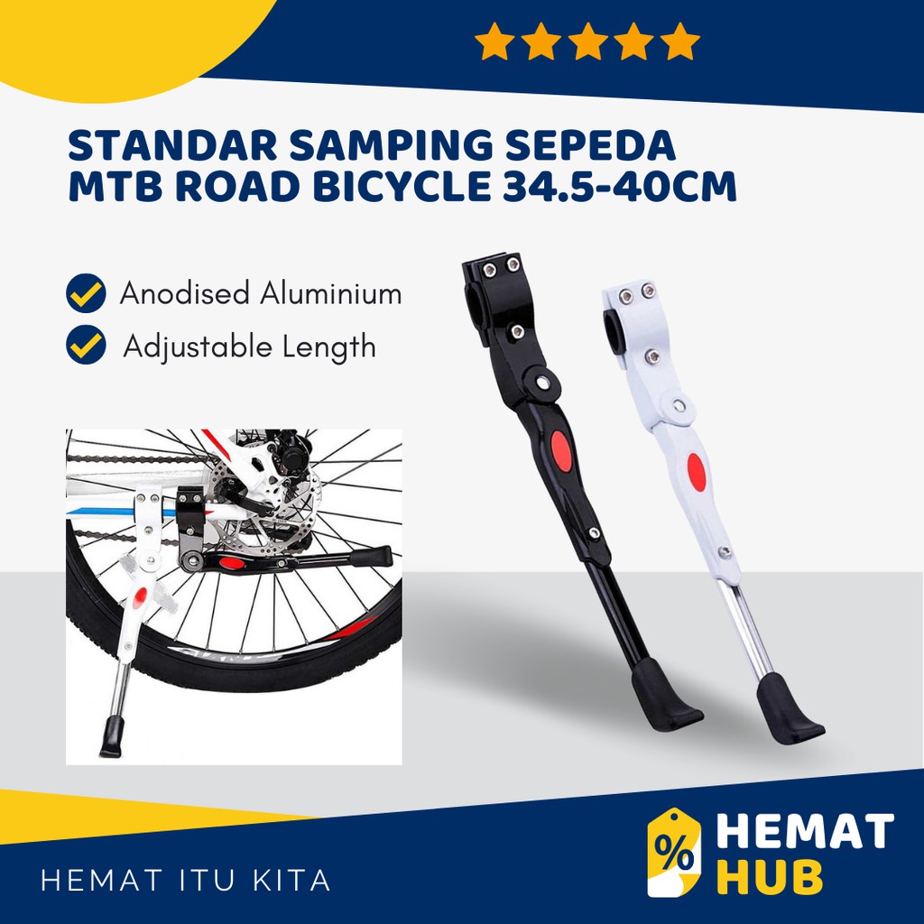 Standar Sepeda MTB Samping Road Bicycle Aluminium Kokoh 34.5 - 40 cm Adjustable