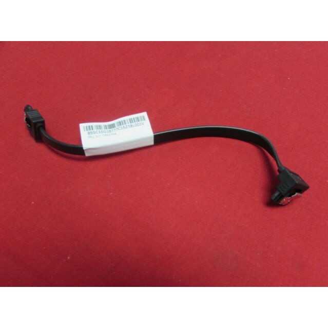 Kabel Sata Pendek Original Lenovo 04x2784 Garansi