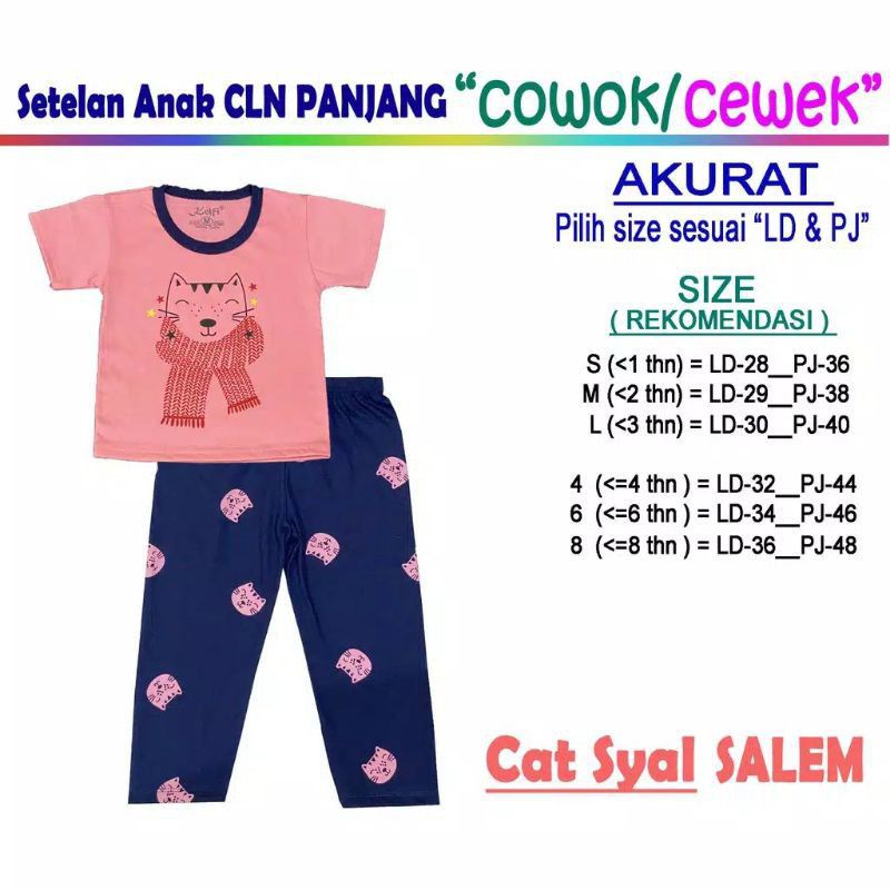 Setelan Anak-Anak Celana Panjang Cewek/Cowok