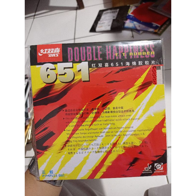 KARET TENIS MEJA BINTIK DHS 651 ORIGINAL