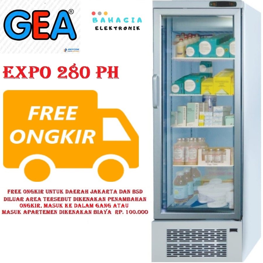 GEA EXPO-280PH PHARMACEUTICAL REFRIGERATOR EXPO-280PH