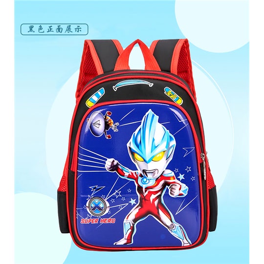 Tas Ransel Sekolah Anak Kartun Lucu Karakter Ultraman