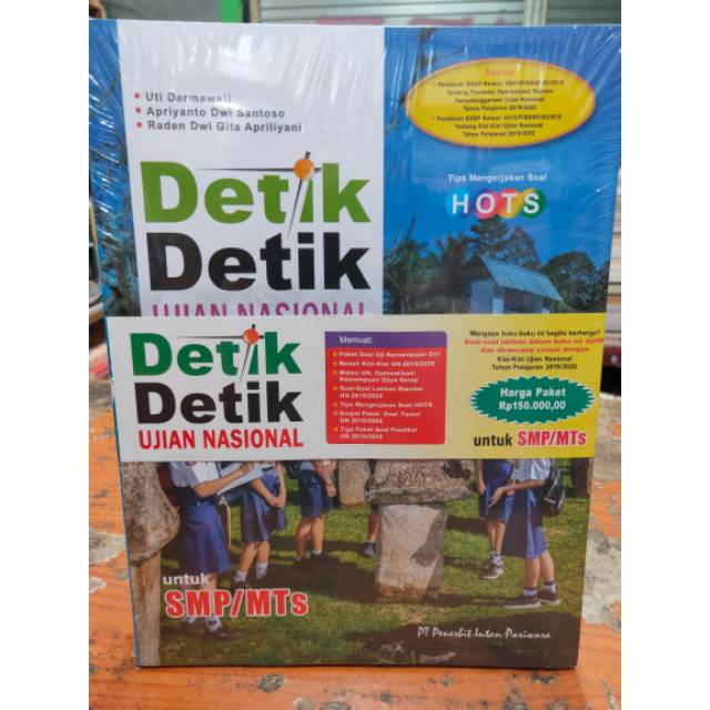 Detik Detik Ujian Nasional Smp Mts Intan Pariwara 2020 Shopee Indonesia