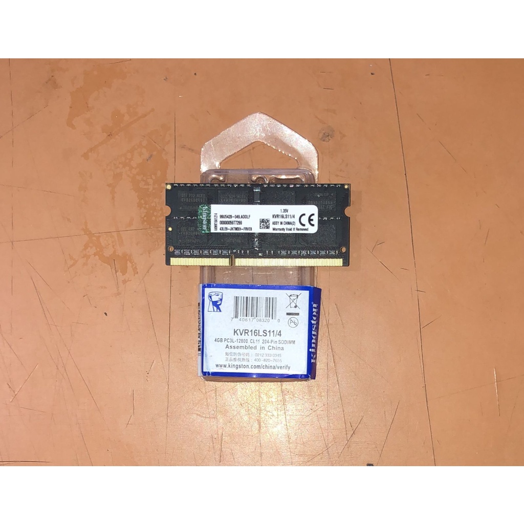MEMORY SODIMM DDR3 KINGSTON 4GB PC12800 LOW VOLTAGE