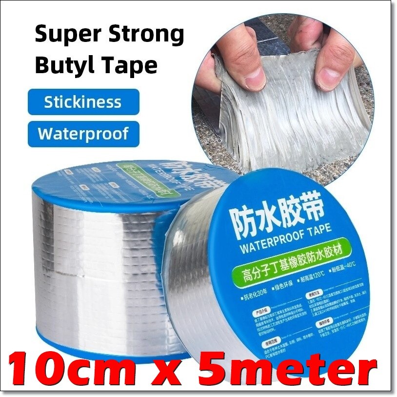 Lakban Aluminium Foil Anti Bocor Butyl Super Adhesive Duct Tape 10 cm x 5 m