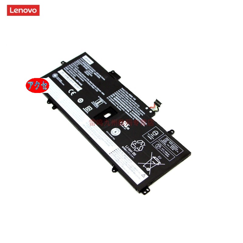 Baterai Lenovo Thinkpad X1 Carbon Gen 7 Yoga 4th 2019 2020 ORIGINAL