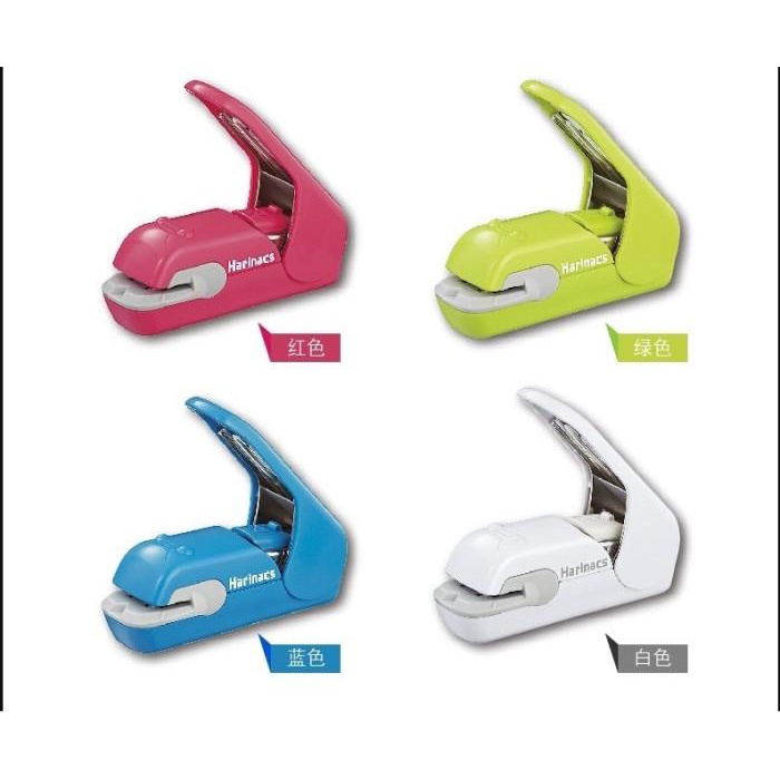 

New Best Seller Stap | Stapler Paling Canggih Sedunia!!! Kokuyo Sln-Mph105 5Sheets