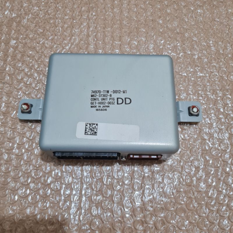 Scheinwerfer Modul 8R0941475B Für Audi Q5 2013-2017 - Tagfahrlicht Control Unit