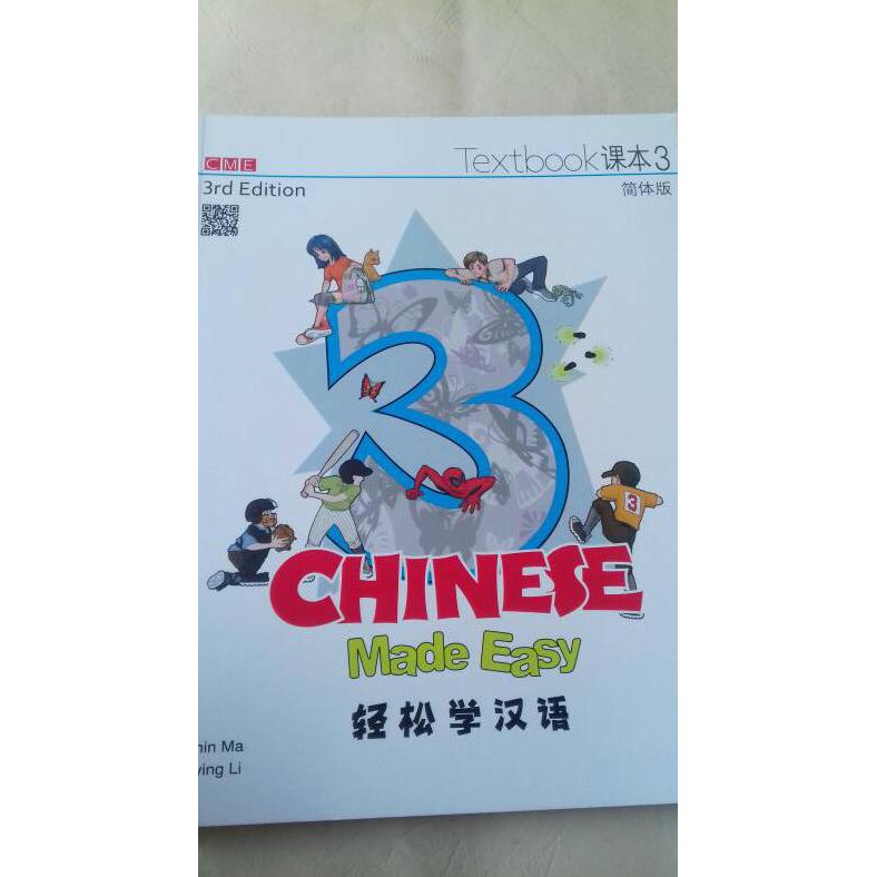 Chinese Made Easy 3E Tb 3