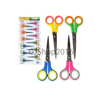 

Gunting Kecil Stainless Emigo EMG-845TC