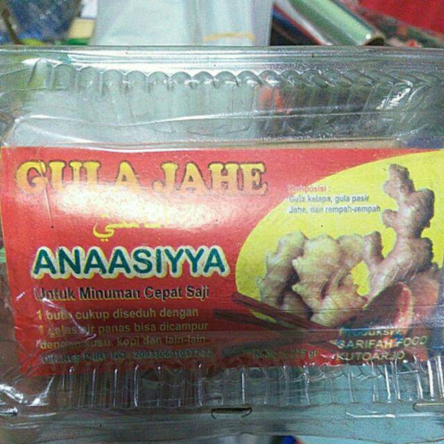 

Gula jawa Jahe Anaasiyya | wedang jahe instan | Gula Jahe Purworejo