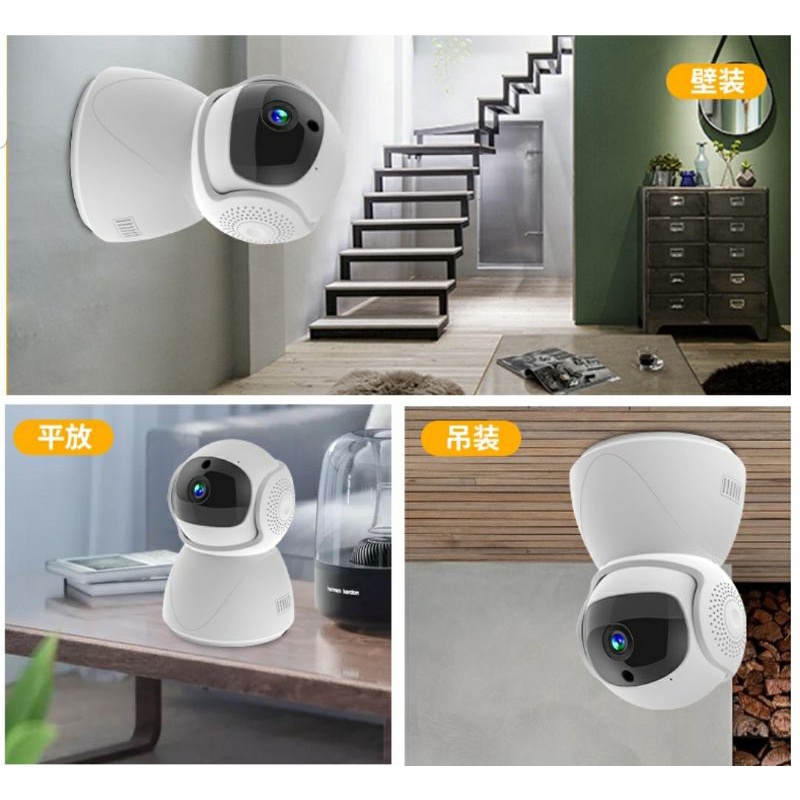 V380 PRO IP CAMERA MINI 2MP FULL HD 1080P WIRELESS CCTV WIFI SNOWMAN AP MODE WIFI XIAOMI CCTV KILLER-6