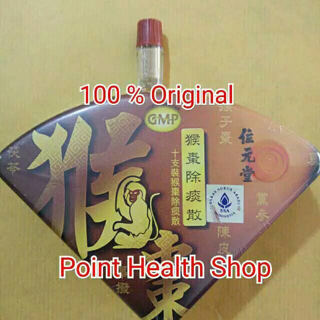 Wai Yuen Tong Hou Tsao Powder Obat Batuk Berdahak Bayi Eceran Perbotol