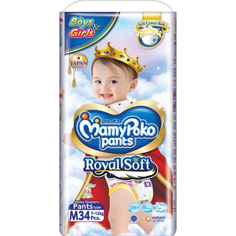 Mamy Poko Pants Royal Soft 34'S M