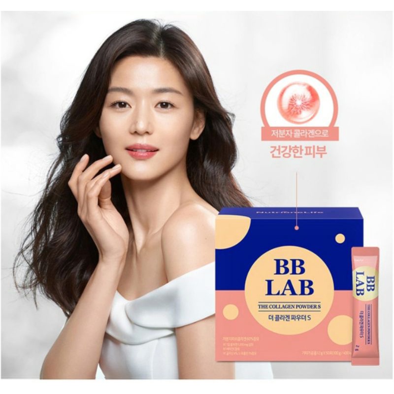 Nutrione BB Lab The Collagen Powders Korea