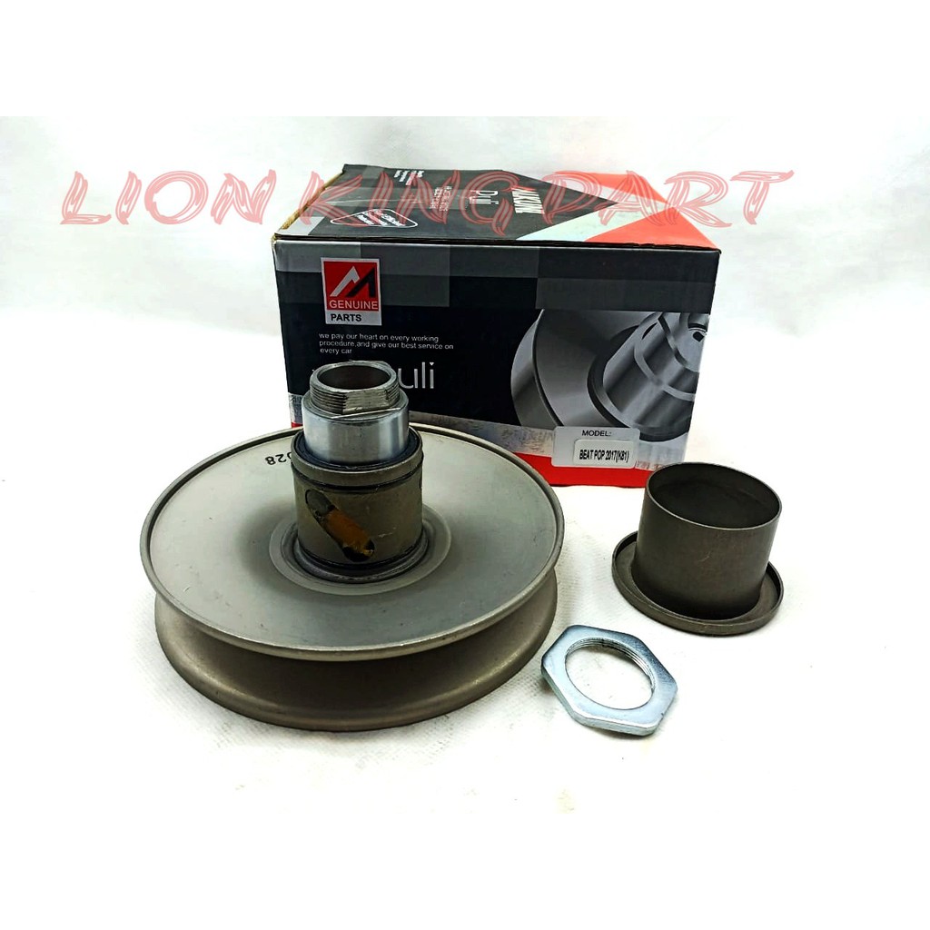 PULI PULLY BEAT POP 2017 MLKUNL