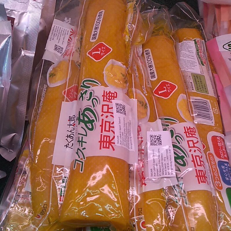 

shinzuke ippon acar lobak 400gr