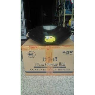 Jual Wajan Enamel Royal Wok Maspion Cm Cap Panda Indonesia Shopee