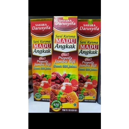 

SARI KURMA MADU ANGKAK DARUSYIFA PLUS PROPOLIS JAMBU BIJI | DAUN UBI JALAR || SARI KURMA DARUSYIFA