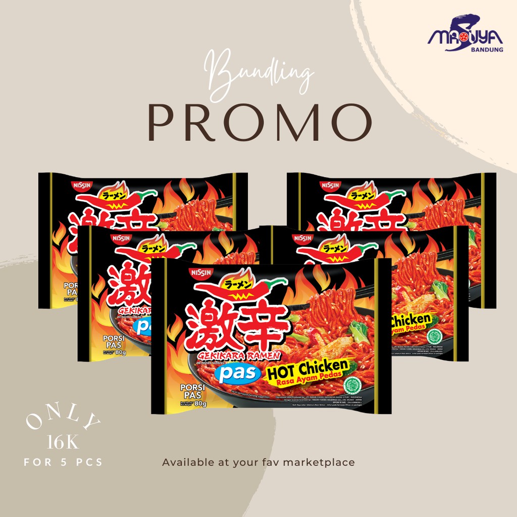 

Nissin Gekikara Ramen (5pcs) PAS Hot Chicken 81 gr