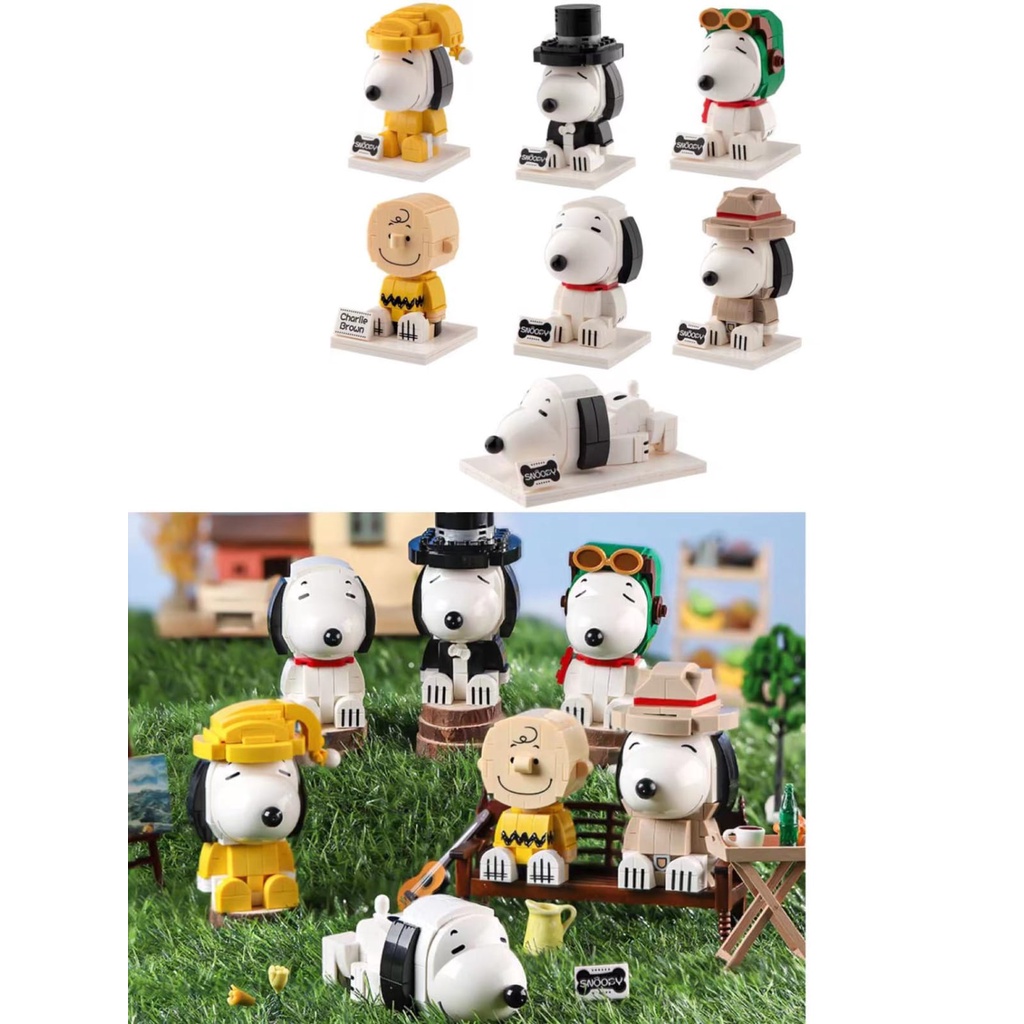 SET PAJANGAN LEGO ORI SNOOPY ISI 7 PC