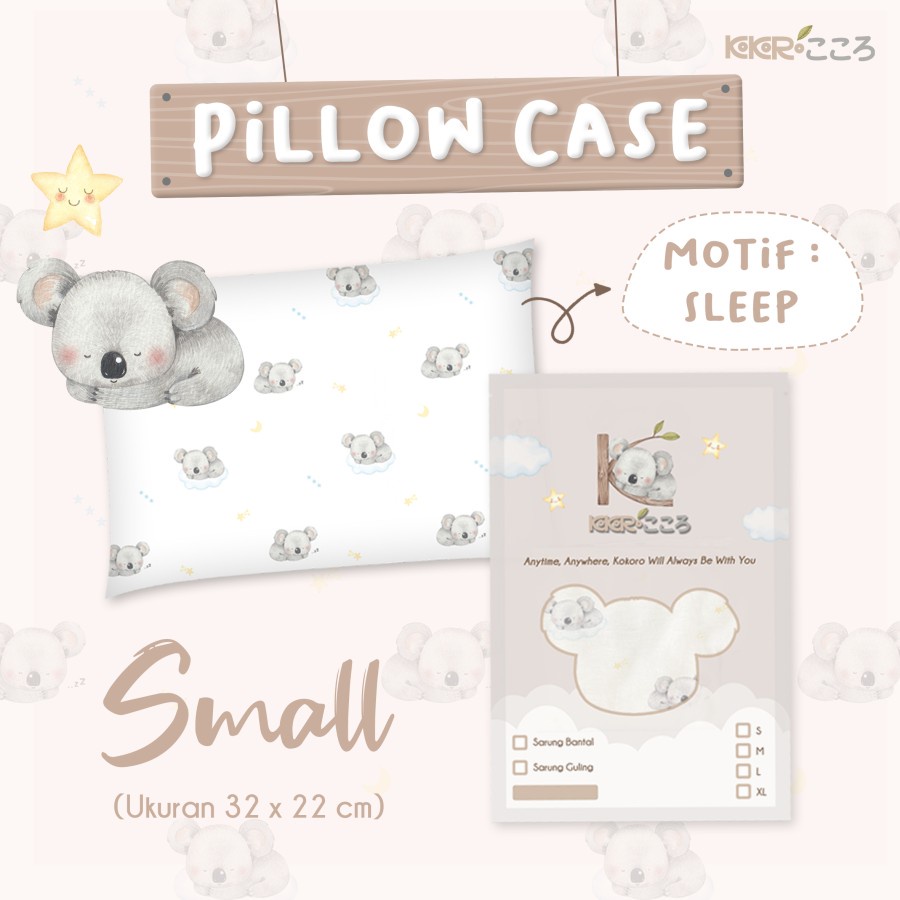 Kokoro pillow case