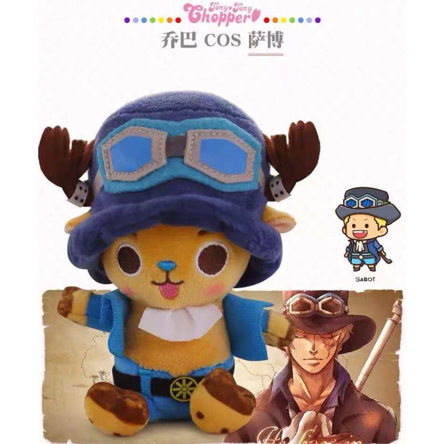 BONEKA ONE PIECE MONKEY D LUFFY CHOPPER ZORO ACE