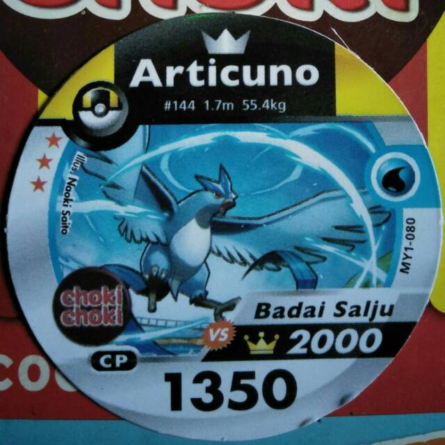 Articuno - Medallion Pokémon Card (kartu pokemon medalion)