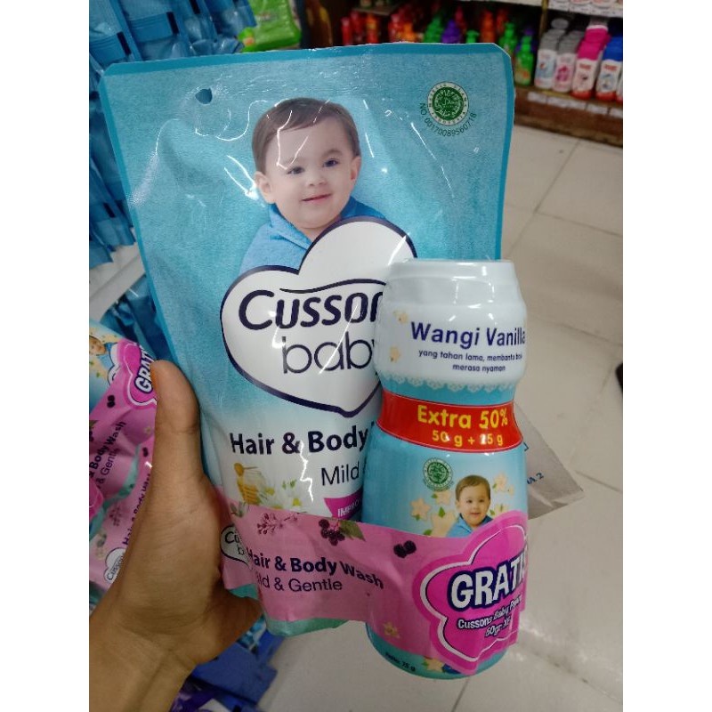 Cussons Baby Milk Bath 400 ml refill