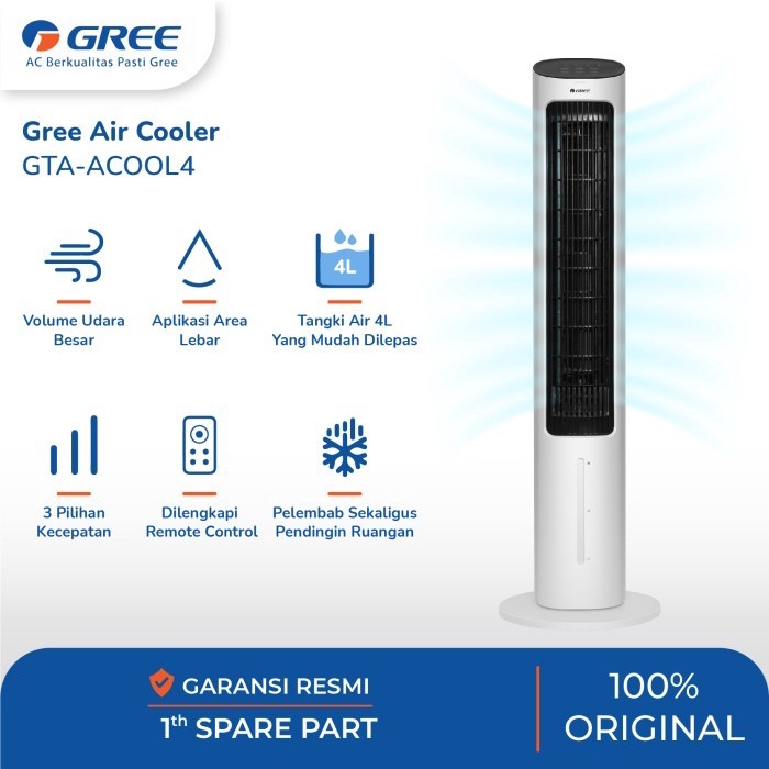 Air Cooler Gree/Flife GTA-ACOOL4