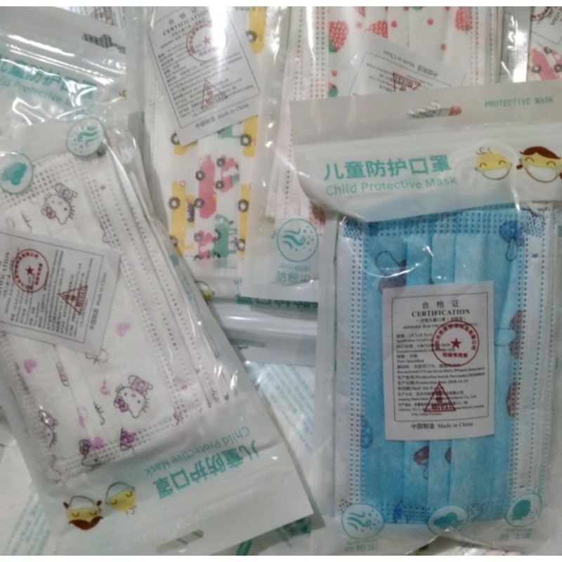 Masker Medis Anak 3ply Earloop Isi 10 - Masker Surgical Disposable Mask Anak Earlop Bedah Medis