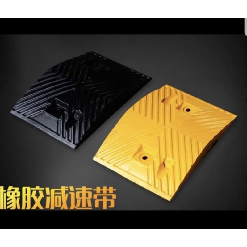 L 50cm Polisi Tidur Karet Rubber Speed Hump