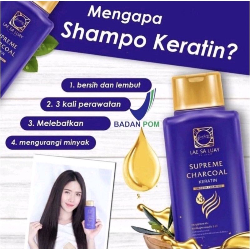 LAE  SA LUAY Hair Spa Smooth Keratin Masker Rambut Hair Mask dan Treatment Shampoo