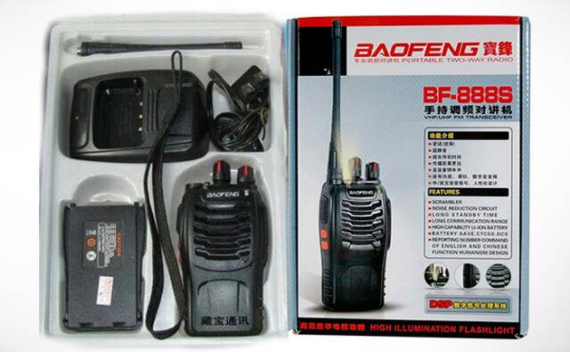 PROMO!!!! BAOFENG BF-888S UHF BONUS EARPHONE-RADIO HANDY TALKIE / HT #Best Product &amp; High Quality