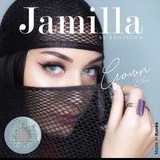 SOFLEN JAMILA,SOFLEN CANTIK, SOFLEN MURAHH