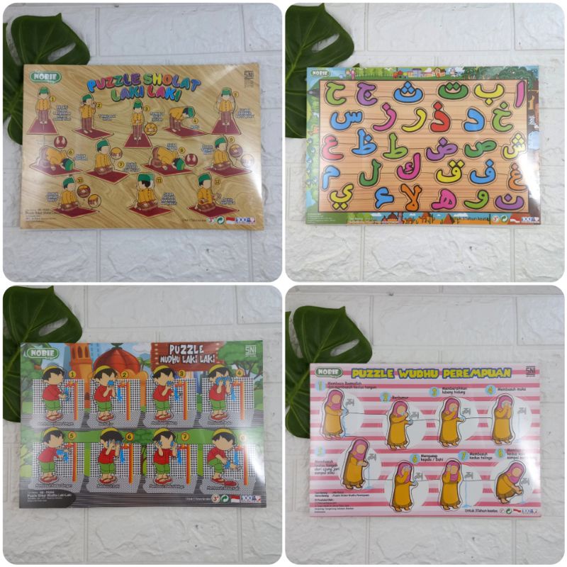 Puzzle Sticker Mainan anak edukatif puzzle wudhu puzzle sholat huruf hijaiyah
