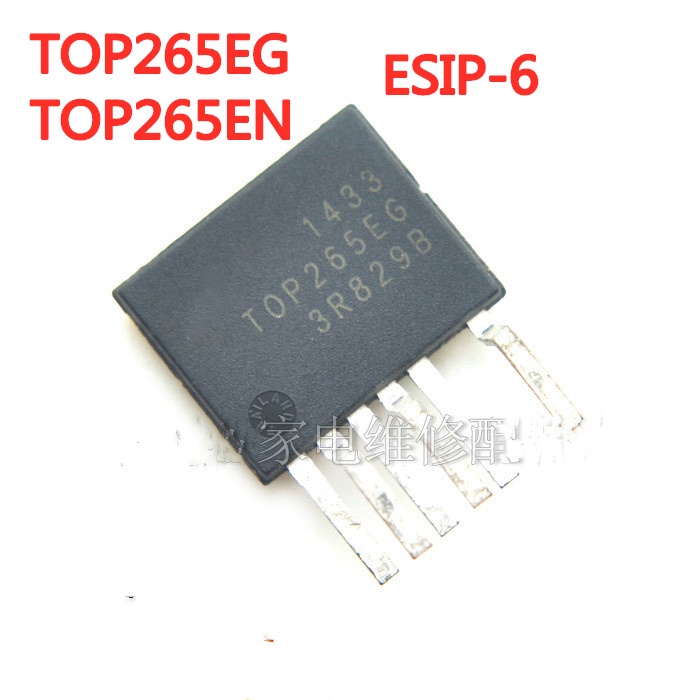 [xqx] 5pcs/lot TOP265EG TOP265EN TOP265E TOP256 ESIP-6 power management chip In Stock IC Asli Baru