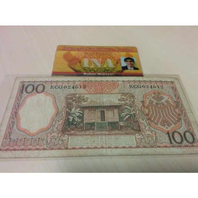 {COD} Uang Kertas Lama Kuno 100 Rupiah Tahun 1958 (F)