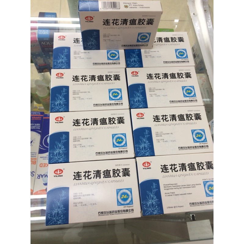 LIANHUA QINGWEN KAPSUL