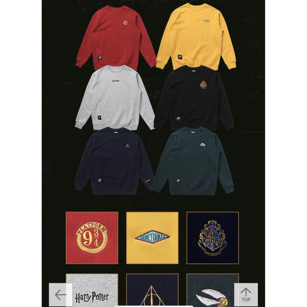 [Pre-Order] SPAO x Harry Potter LOGO SWEATSHIRT