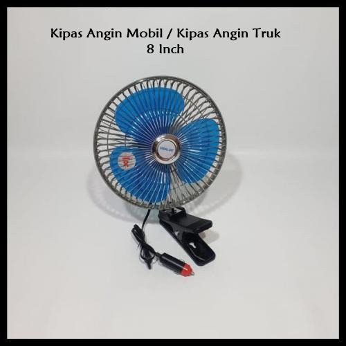 Kipas Angin Mobil / Kipas Angin Truk / Kipas Angin DC 8 inch + Jepitan (Arus DC / Aki)