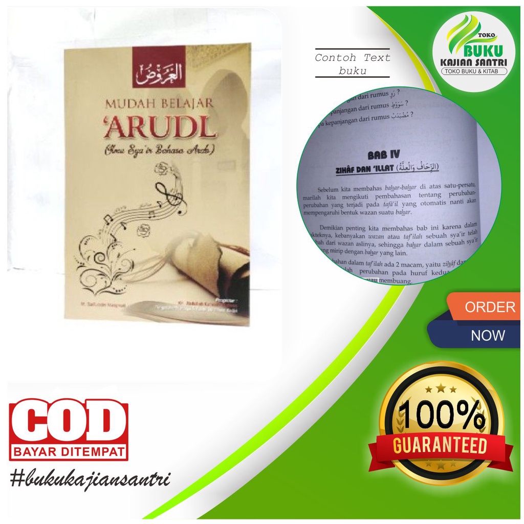 Buku Mudah Belajar Arudl - Ilmu Syair Bahasa Arab