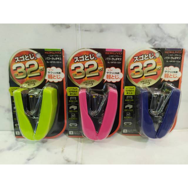 

Kokuyo staples 32 lembar