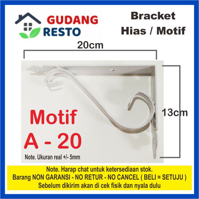 TIPE A-20 RAK / SIKU BRACKET BESI HIAS / MOTIF / DEKORASI DINDING AMBALAN PENYANGGA / SHELF