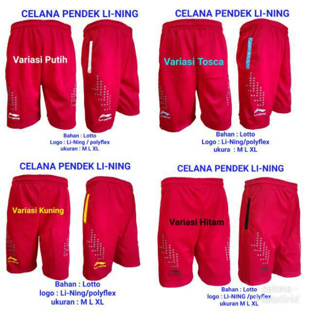 L 23 CELANA  LINING CELANA  BADMINTON CELANA  OLAHRAGA CELANA  