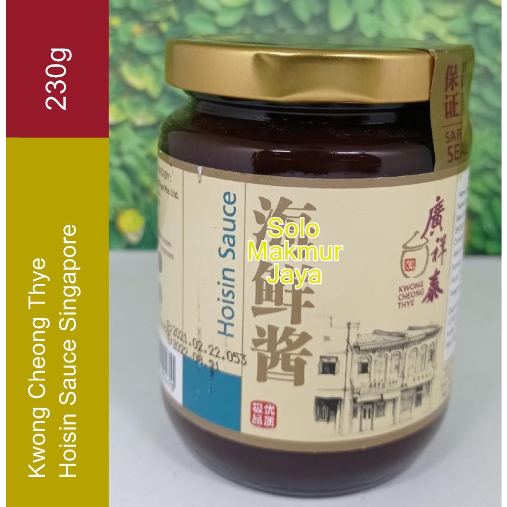 Kwong Cheong Thye Hoisin Sauce  / Kwong Cheong Thye Bumbu Saus Hoisin KCT 230 gr