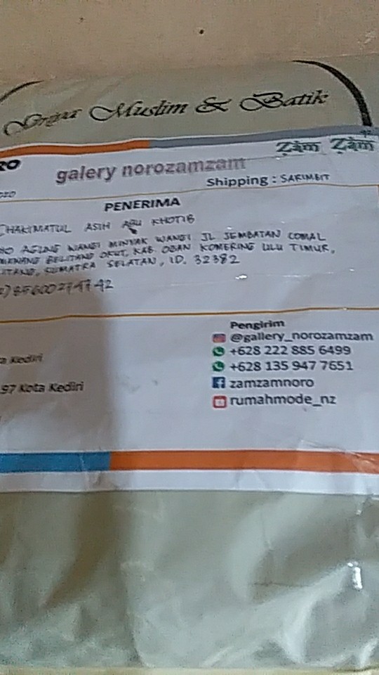 Sarimbit Batik Parang Kelelawar