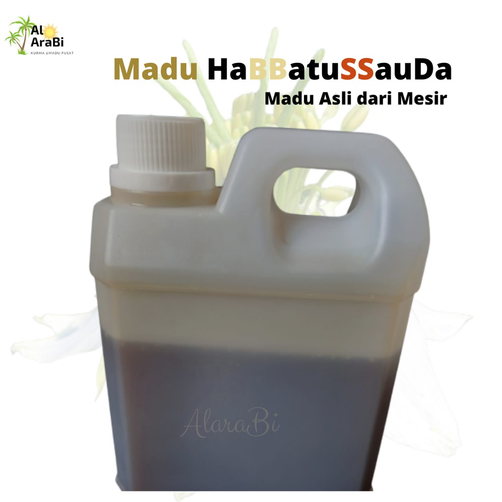 Madu Habbatussauda |Madu Jintan Hitam|blackseed honey |Madu Mesir| 1kg